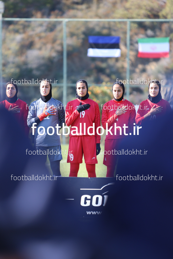 فاطمه عادلی