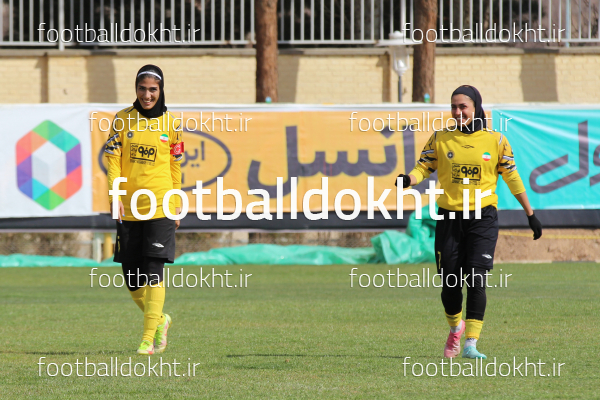 الهام فرهمند