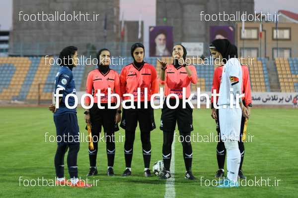 الهام فرهمند
