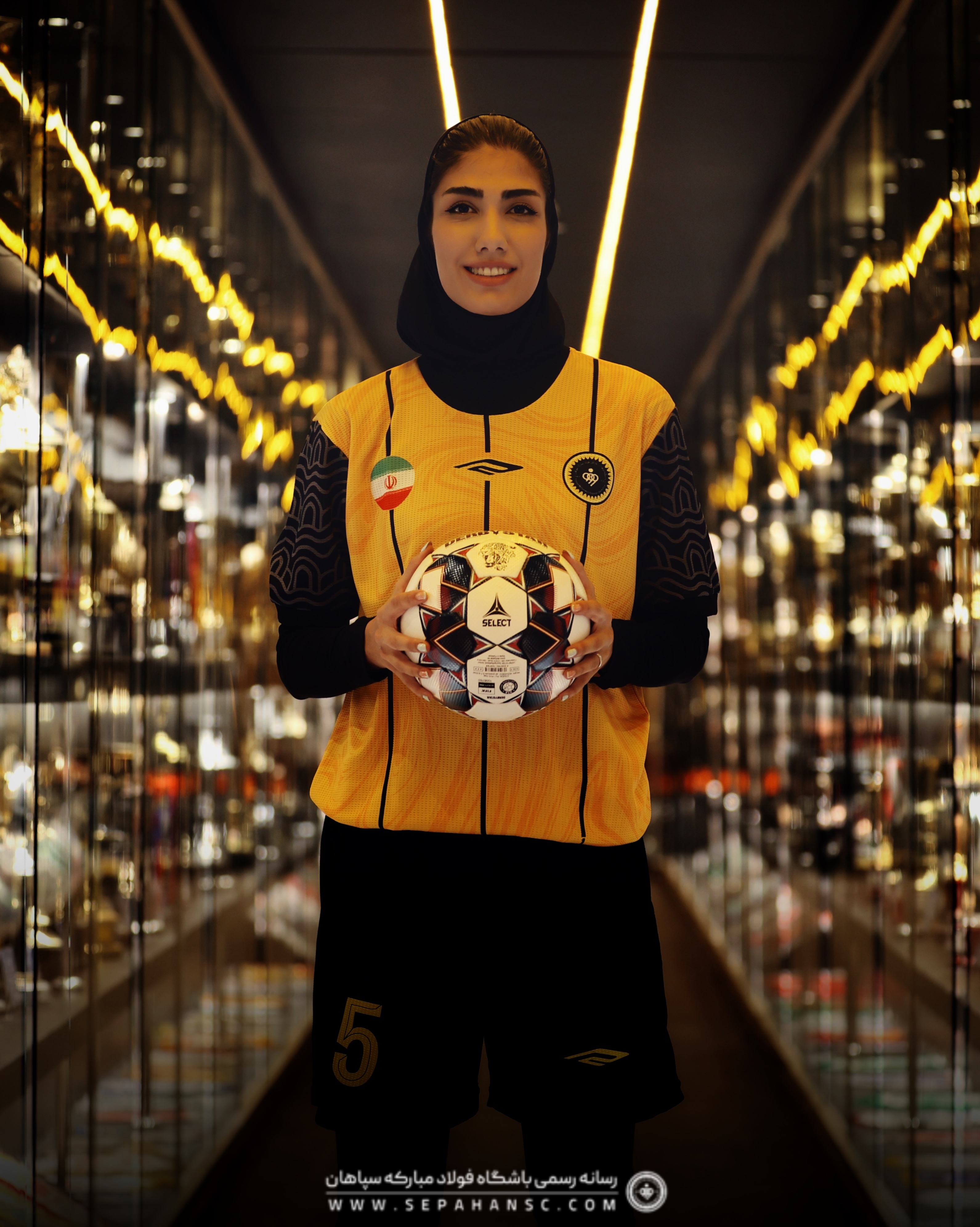 الهام فرهمند