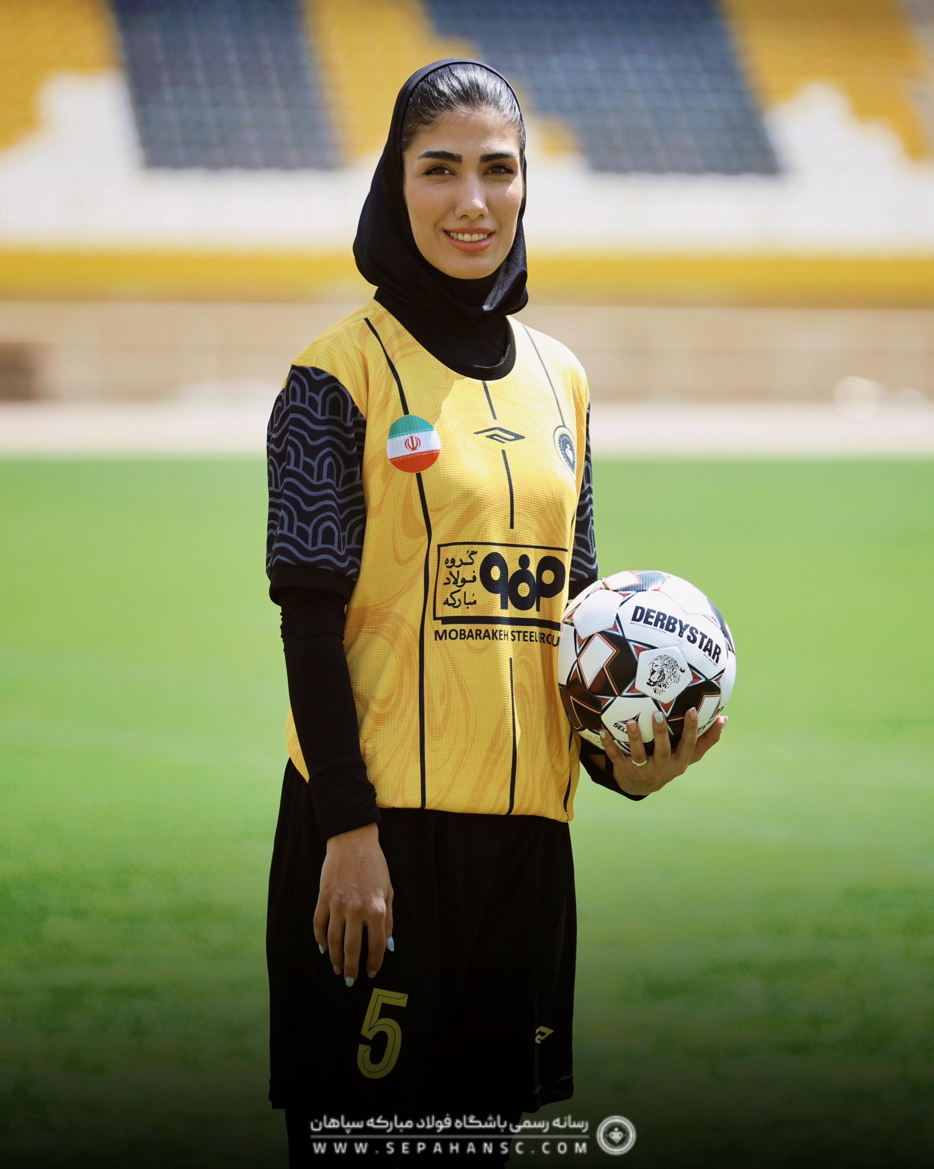 الهام فرهمند