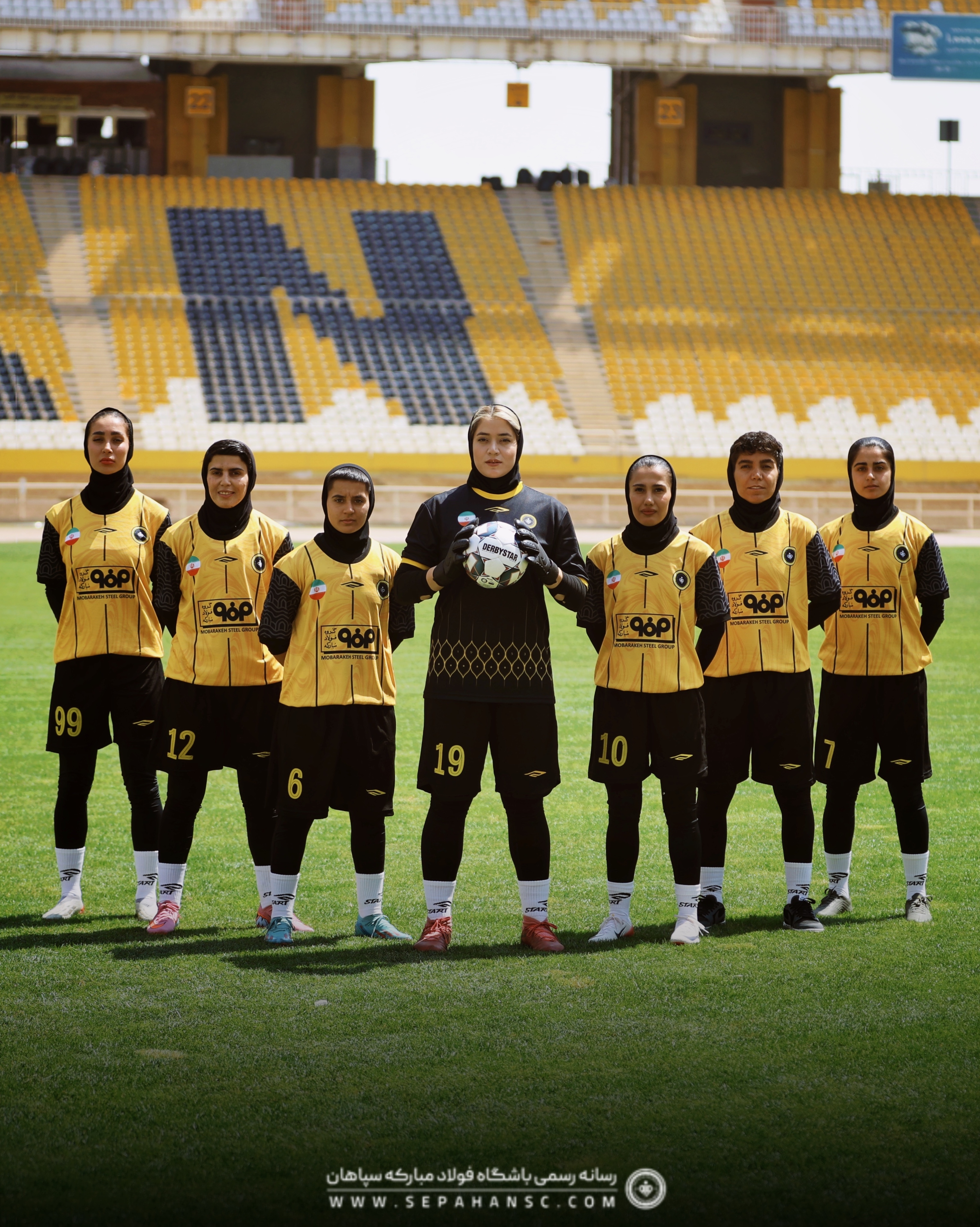 تیم فوتبال زنان سپاهان